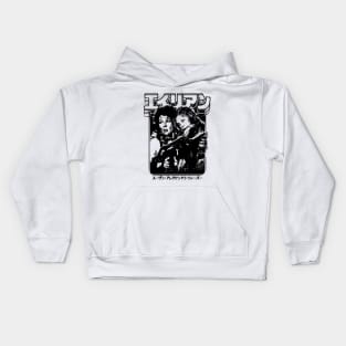 Aliens: Ellen Ripley and Newt Kids Hoodie